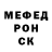 МЕТАДОН VHQ Alpha Kay