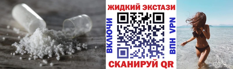 Бутират буратино  Купить  Струнино 