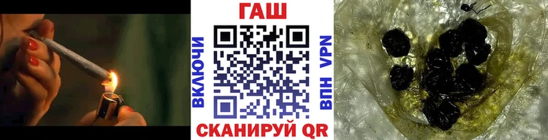 Гашиш Cannabis  Купить где  Струнино 