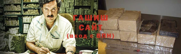 кокаин перу Алексеевка