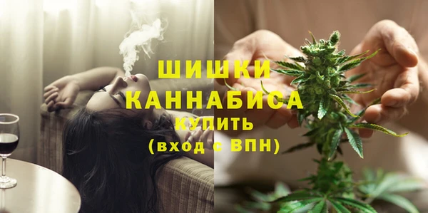 первитин Баксан