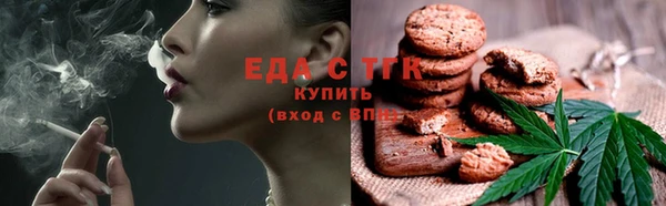 твердый Карталы