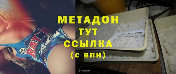 MESCALINE Балахна