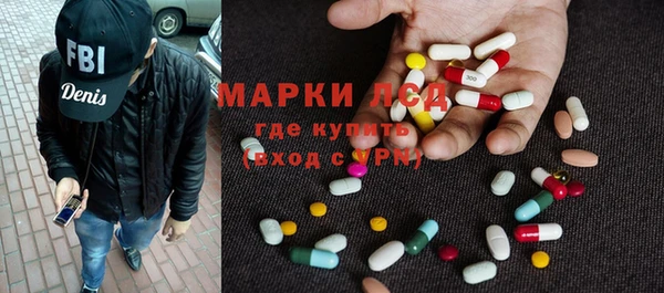 винт Касимов