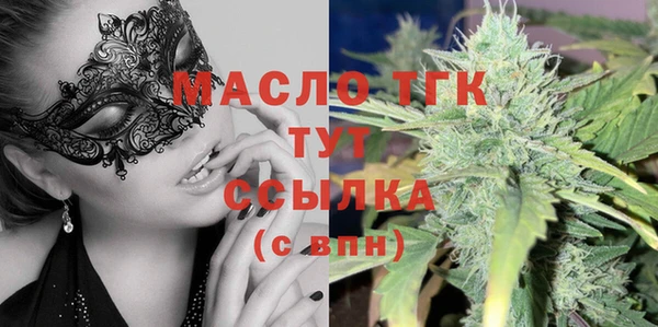 героин Балабаново