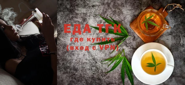 твердый Карталы