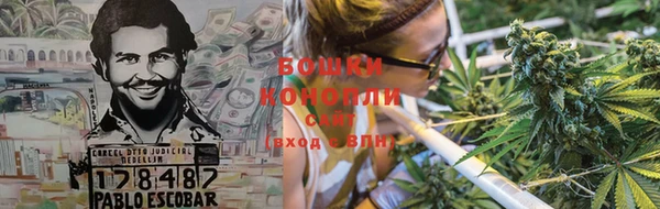 героин Балабаново