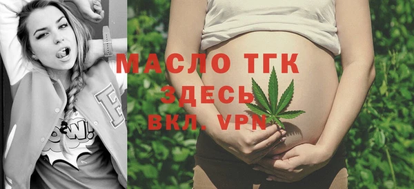 винт Касимов