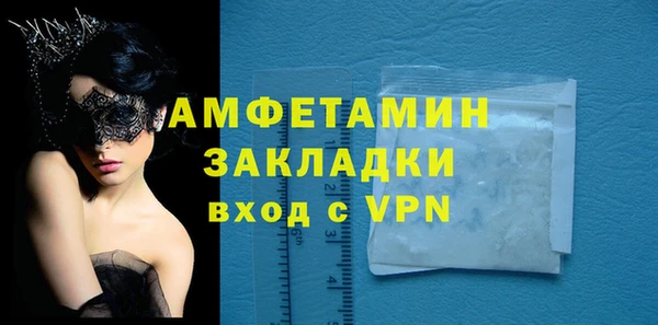 кокс Карпинск