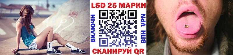 Купить закладки  Струнино  Марки N-bome 1500мкг 