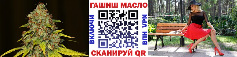 Купить  Струнино  ТГК Wax 